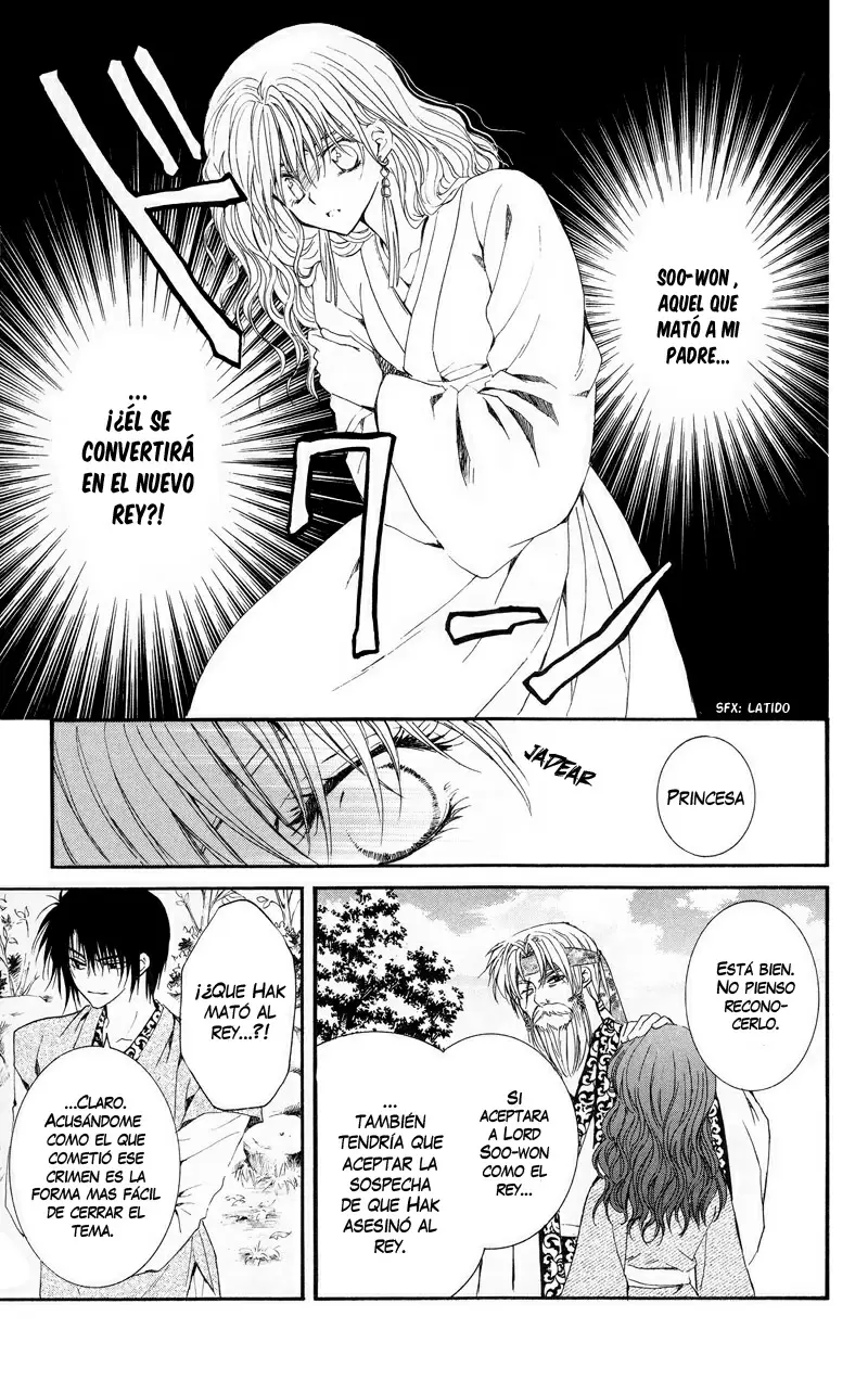 Akatsuki No Yona - Capítulo 7 - Página 13 - LectorTMOo