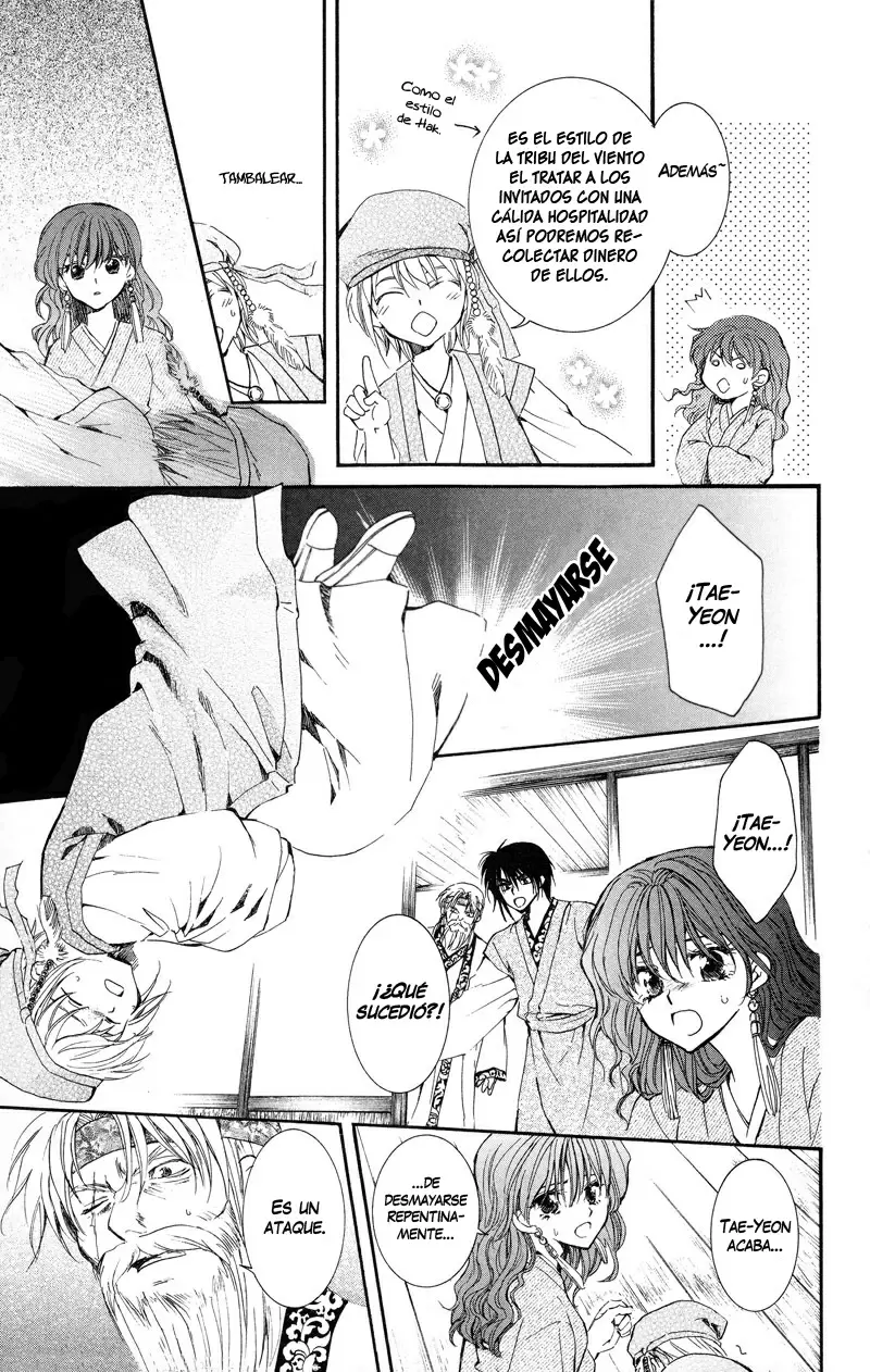 Akatsuki No Yona - Capítulo 7 - Página 17 - LectorTMOo