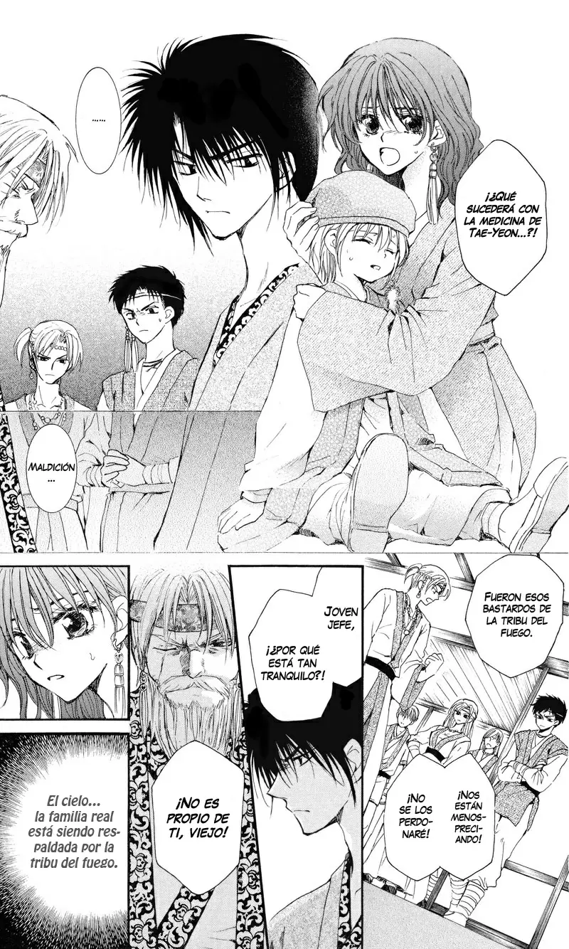 Akatsuki No Yona - Capítulo 7 - Página 19 - LectorTMOo