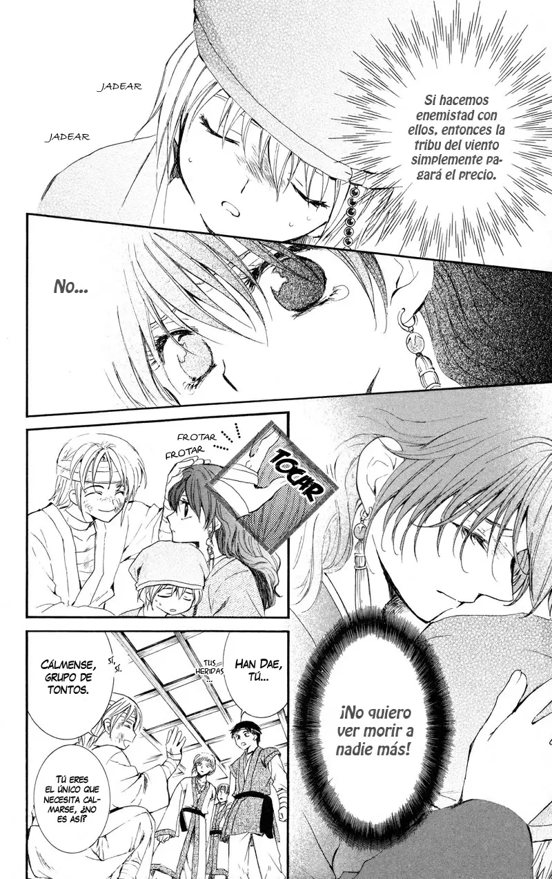 Akatsuki No Yona - Capítulo 7 - Página 20 - LectorTMOo