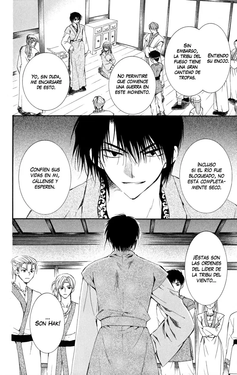 Akatsuki No Yona - Capítulo 7 - Página 22 - LectorTMOo