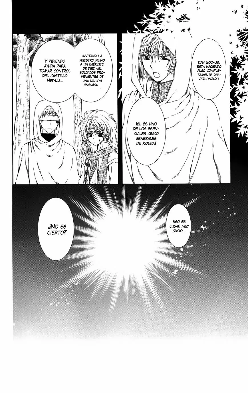Akatsuki No Yona - Capítulo 70 - Página 4 - LectorTMOo