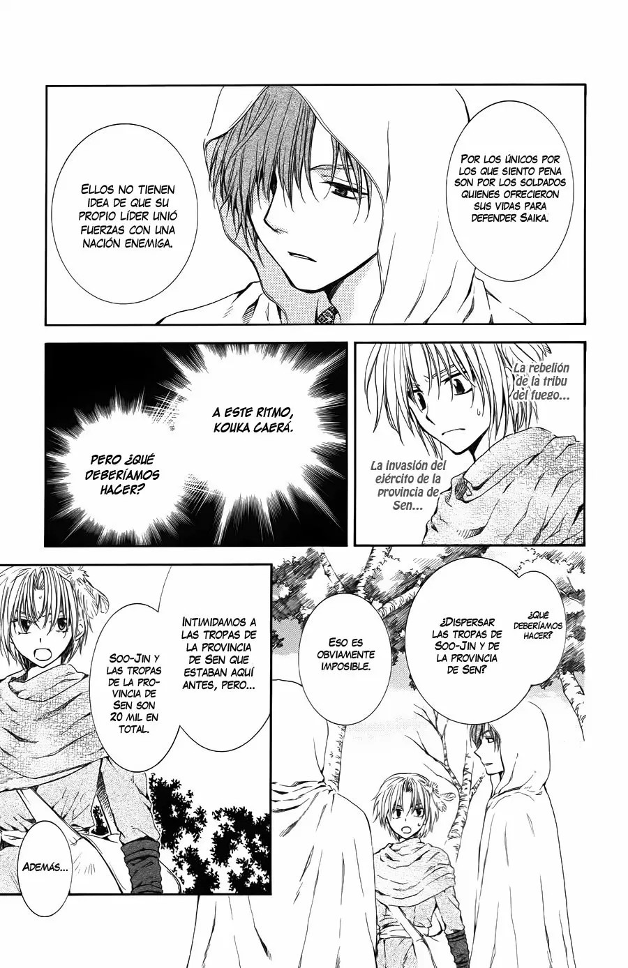 Akatsuki No Yona - Capítulo 70 - Página 5 - LectorTMOo