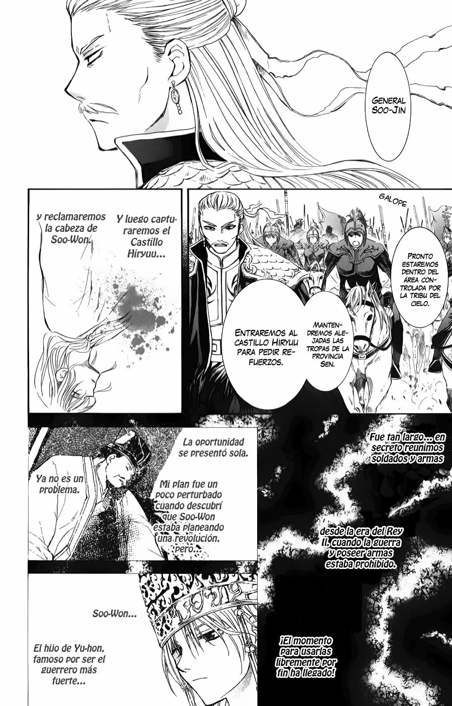 Akatsuki No Yona - Capítulo 70 - Página 20 - LectorTMOo