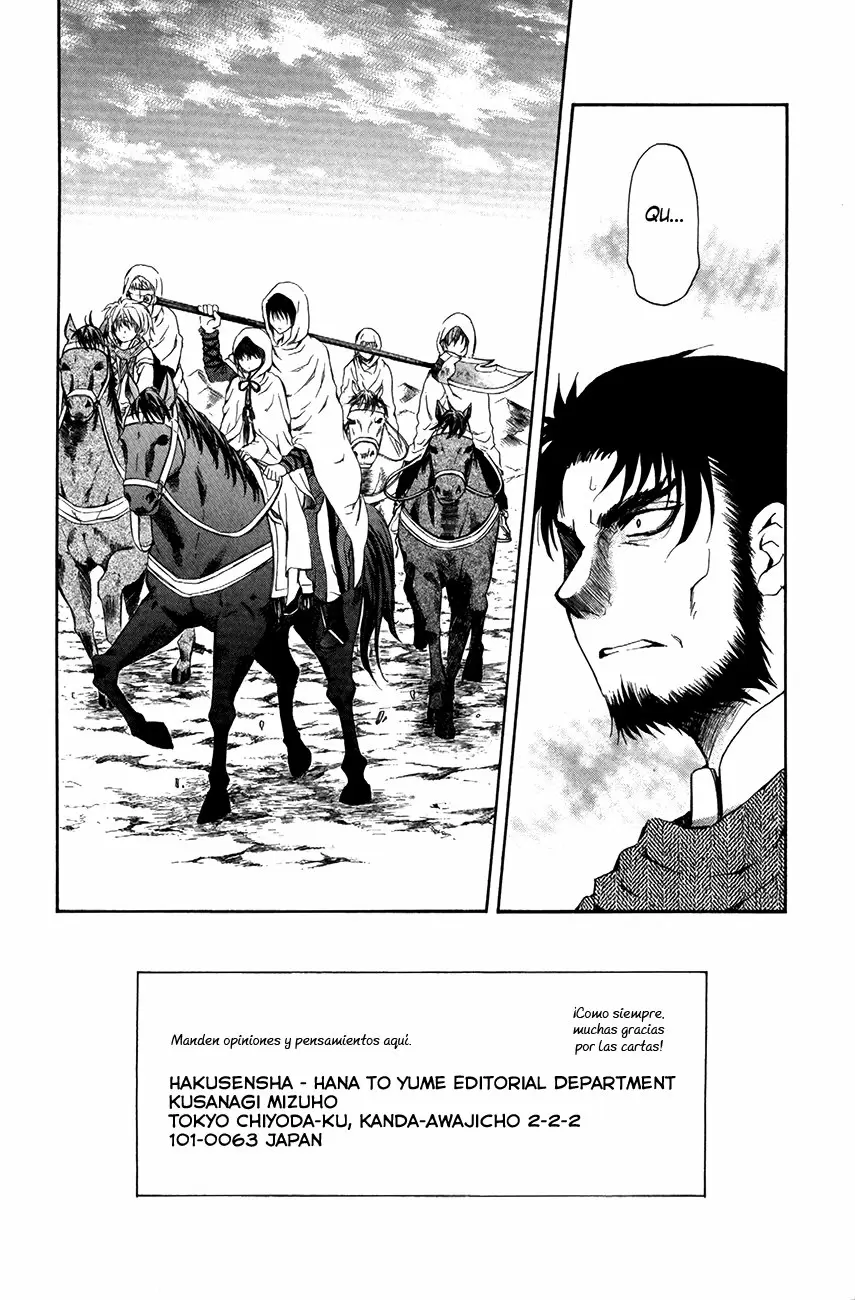 Akatsuki No Yona - Capítulo 72 - Página 4 - LectorTMOo