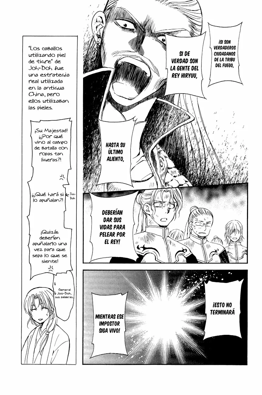 Akatsuki No Yona - Capítulo 72 - Página 15 - LectorTMOo