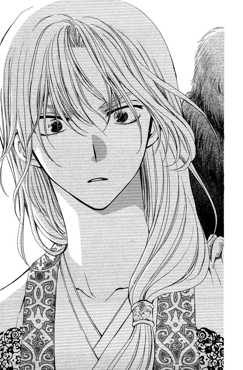 Akatsuki No Yona - Capítulo 72 - Página 31 - LectorTMOo