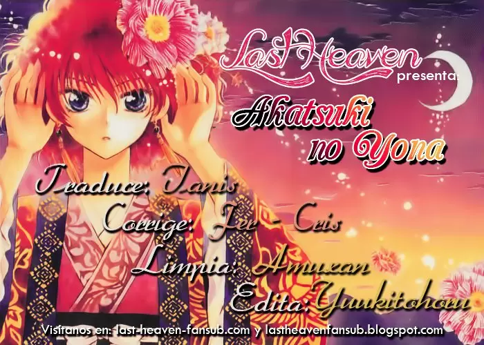 Akatsuki No Yona - Capítulo 73 - Página 1 - LectorTMOo
