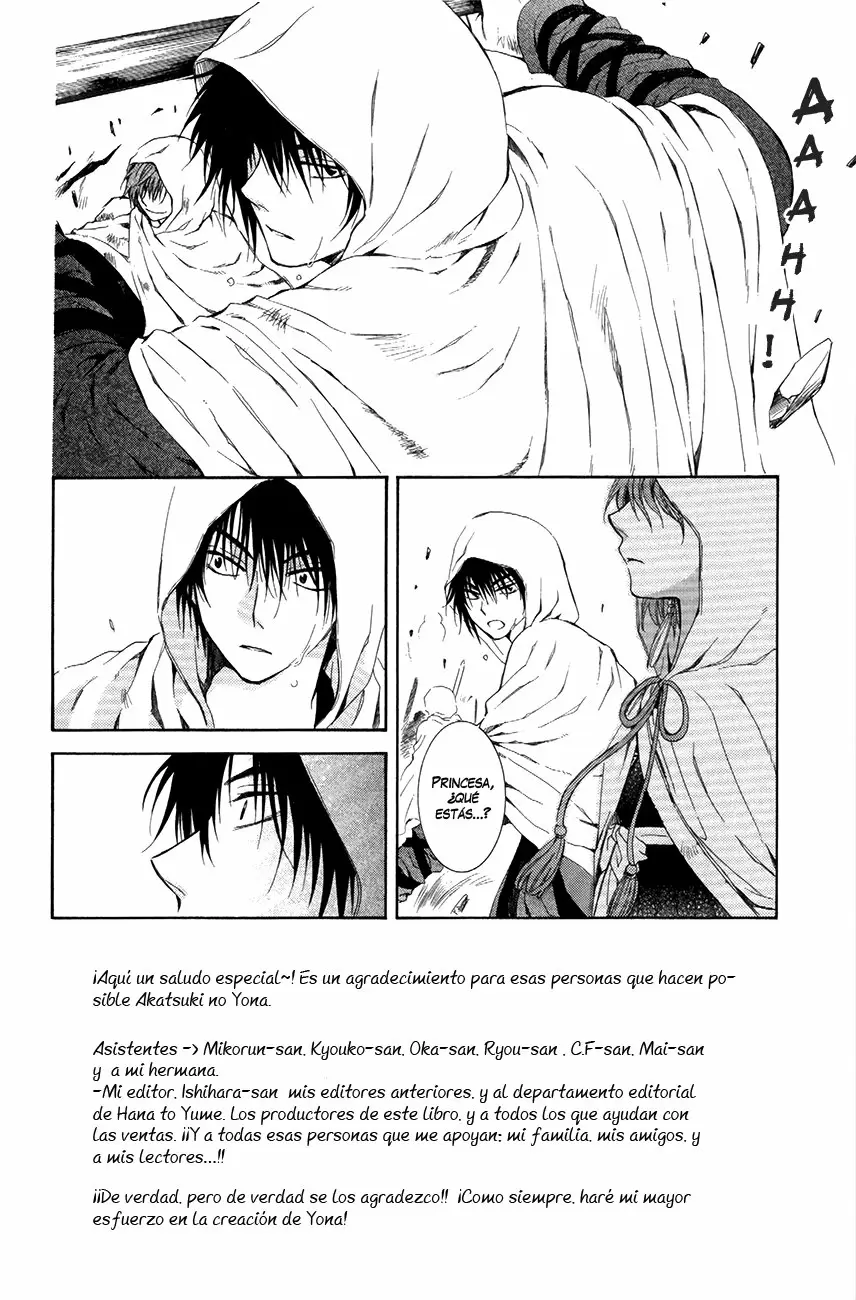 Akatsuki No Yona - Capítulo 73 - Página 5 - LectorTMOo