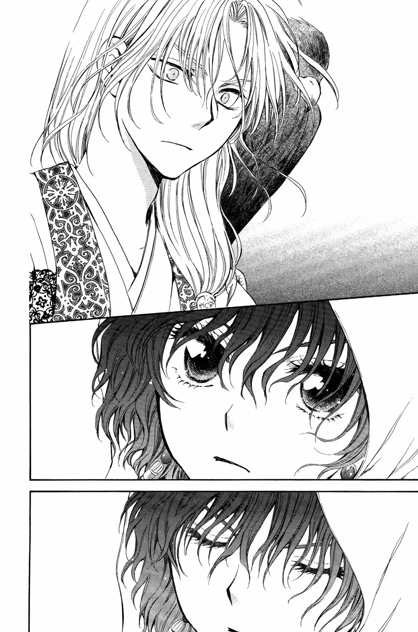 Akatsuki No Yona - Capítulo 73 - Página 9 - LectorTMOo