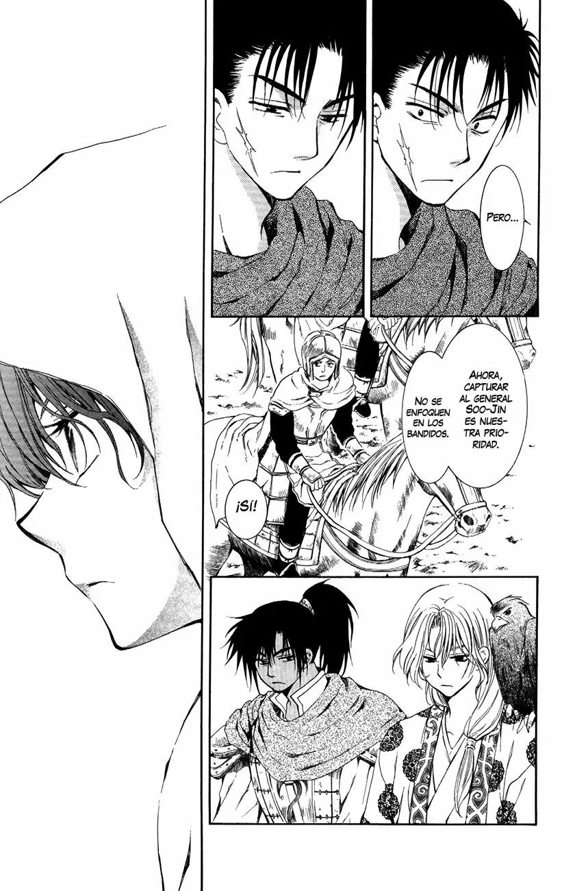 Akatsuki No Yona - Capítulo 73 - Página 12 - LectorTMOo