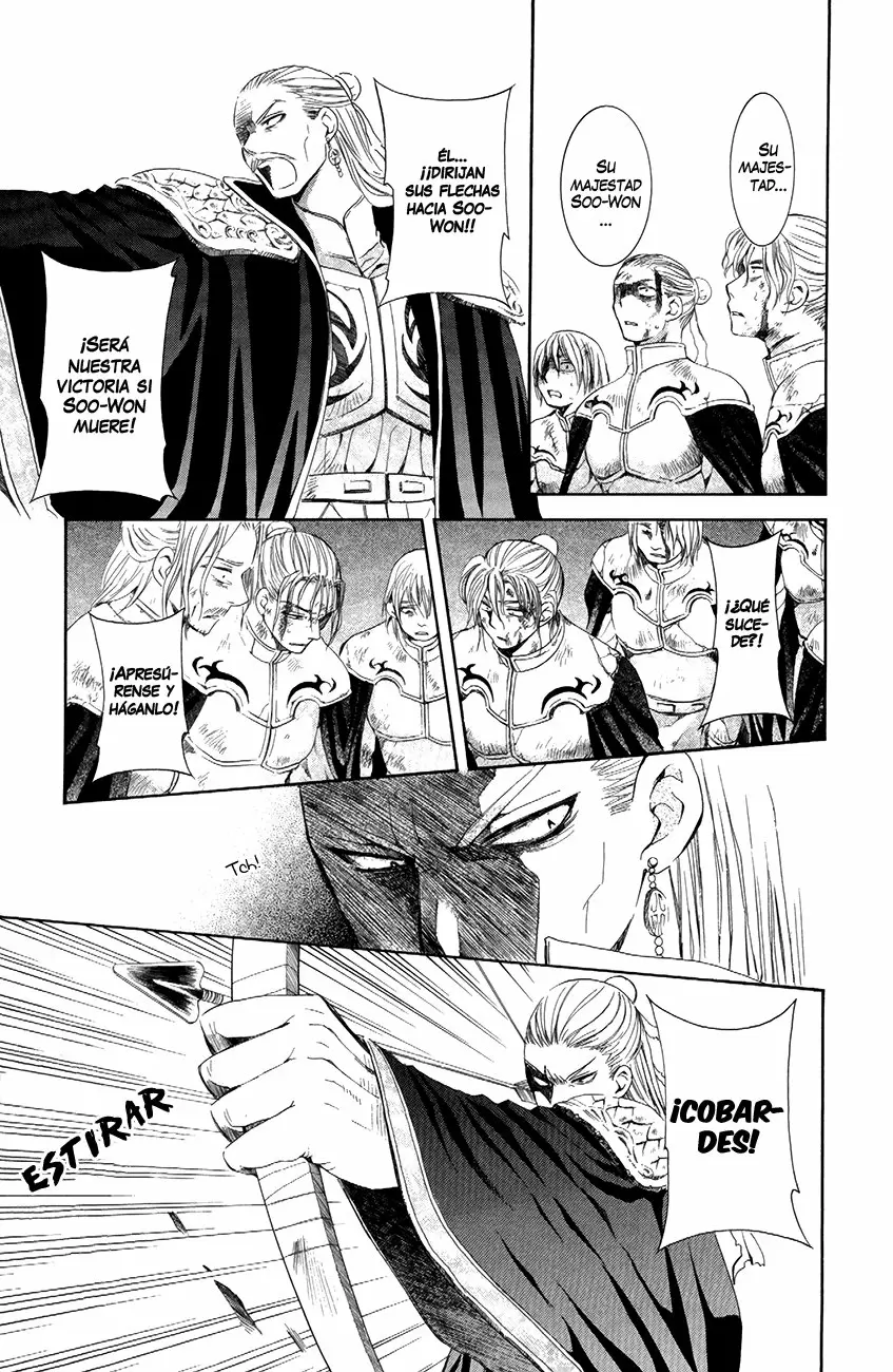 Akatsuki No Yona - Capítulo 73 - Página 14 - LectorTMOo