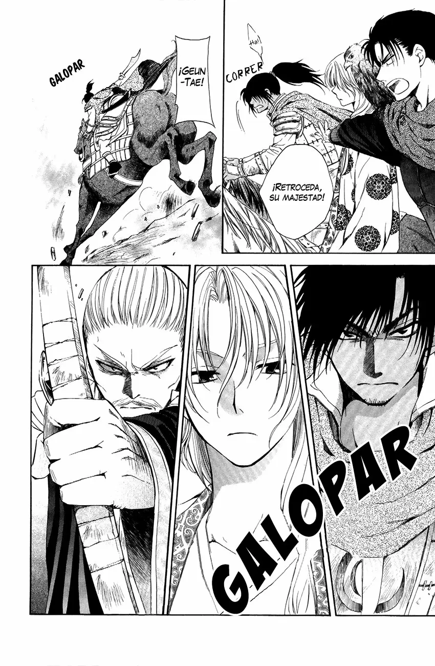 Akatsuki No Yona - Capítulo 73 - Página 15 - LectorTMOo