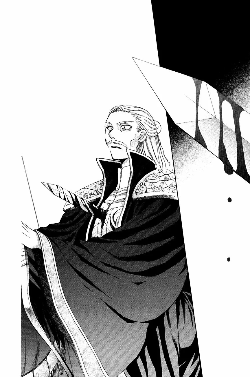 Akatsuki No Yona - Capítulo 73 - Página 17 - LectorTMOo