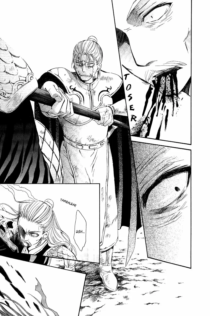 Akatsuki No Yona - Capítulo 73 - Página 19 - LectorTMOo