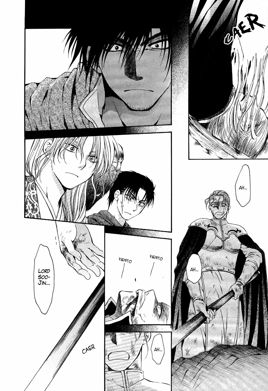 Akatsuki No Yona - Capítulo 73 - Página 20 - LectorTMOo