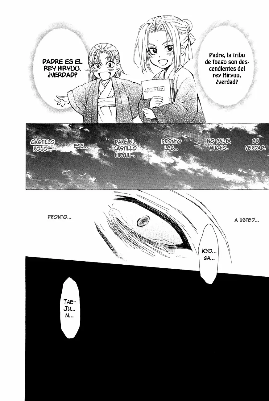 Akatsuki No Yona - Capítulo 73 - Página 22 - LectorTMOo