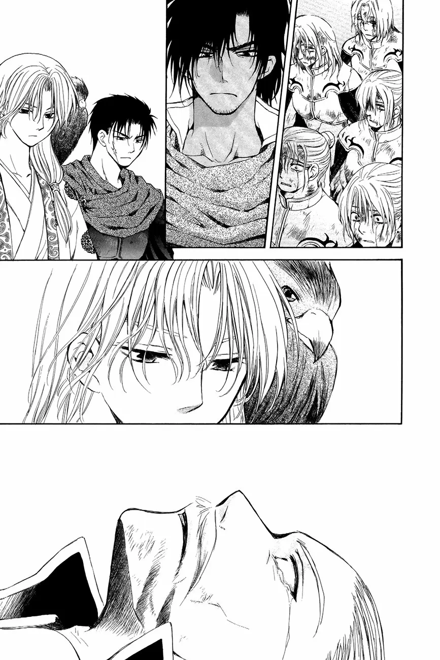 Akatsuki No Yona - Capítulo 73 - Página 23 - LectorTMOo