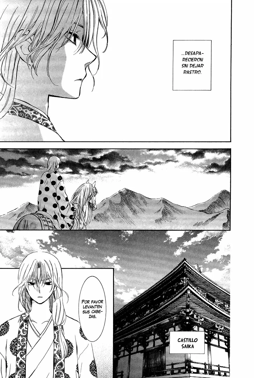 Akatsuki No Yona - Capítulo 73 - Página 25 - LectorTMOo