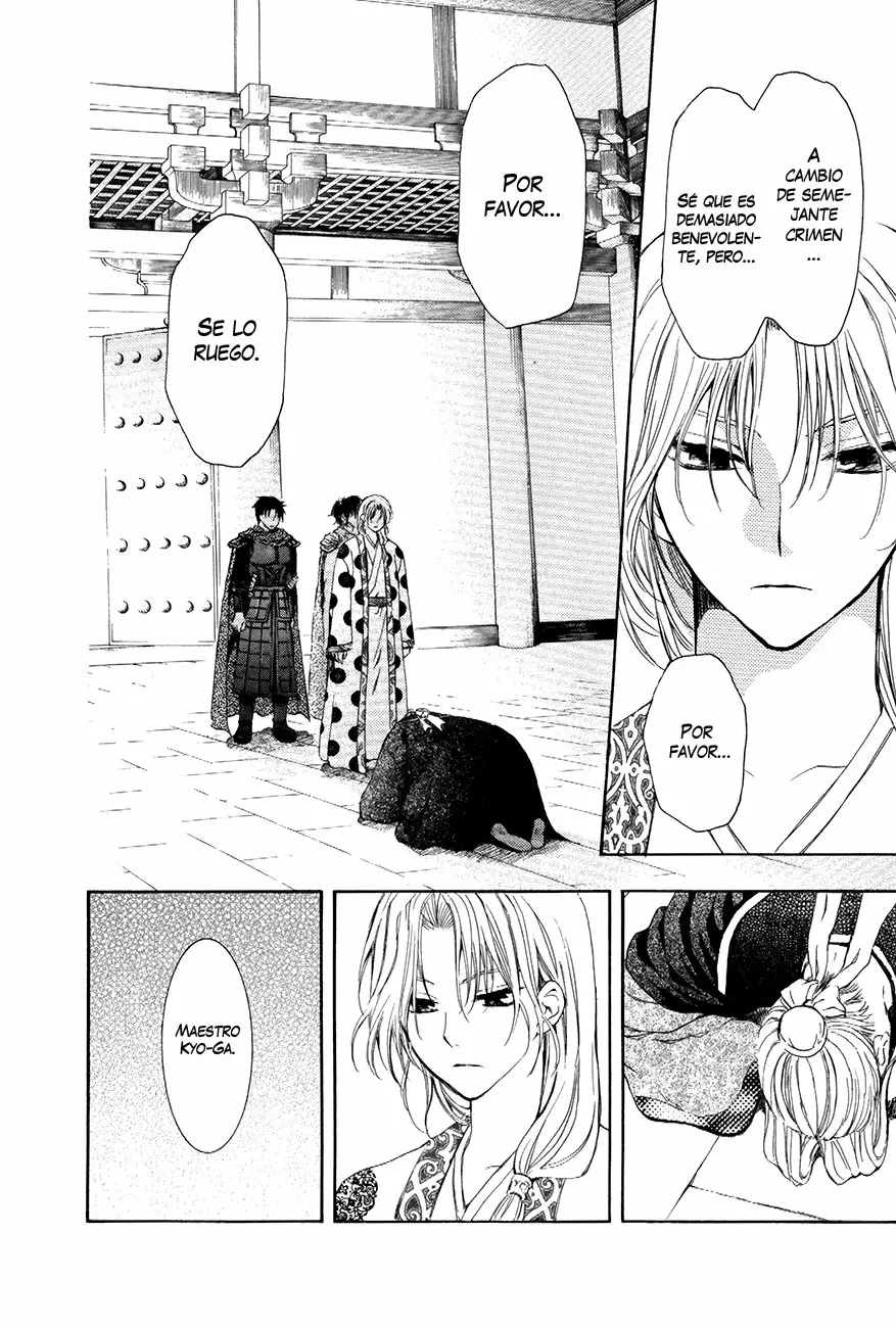 Akatsuki No Yona - Capítulo 73 - Página 28 - LectorTMOo