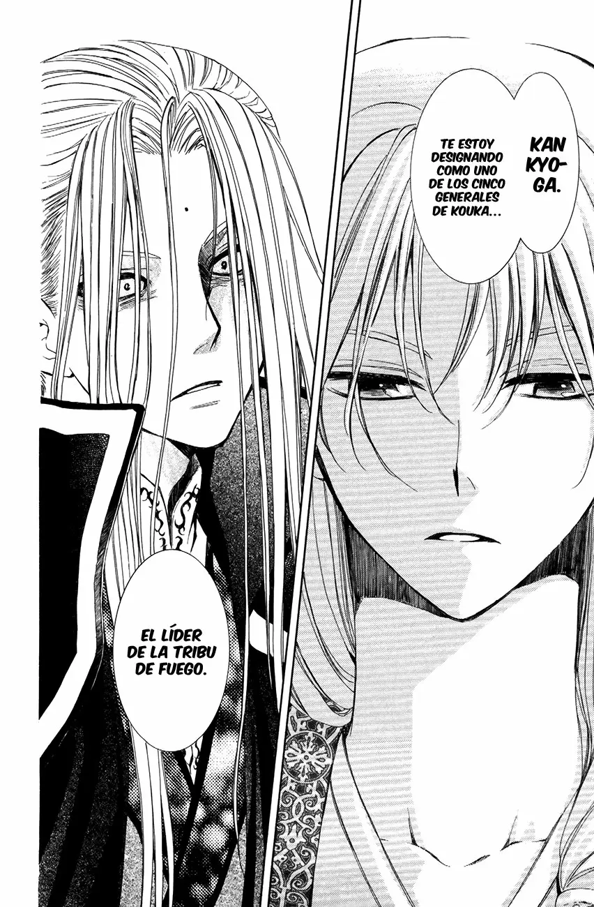 Akatsuki No Yona - Capítulo 73 - Página 32 - LectorTMOo