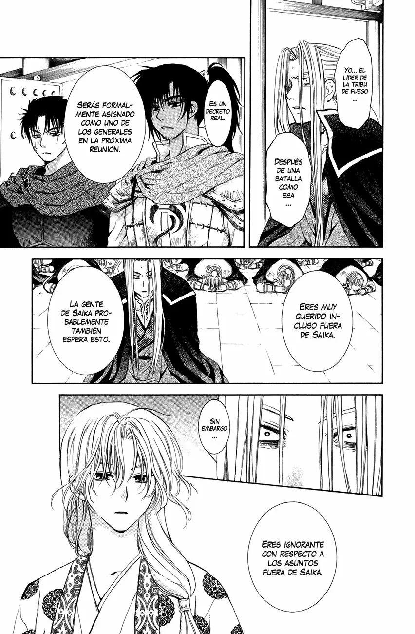 Akatsuki No Yona - Capítulo 73 - Página 33 - LectorTMOo