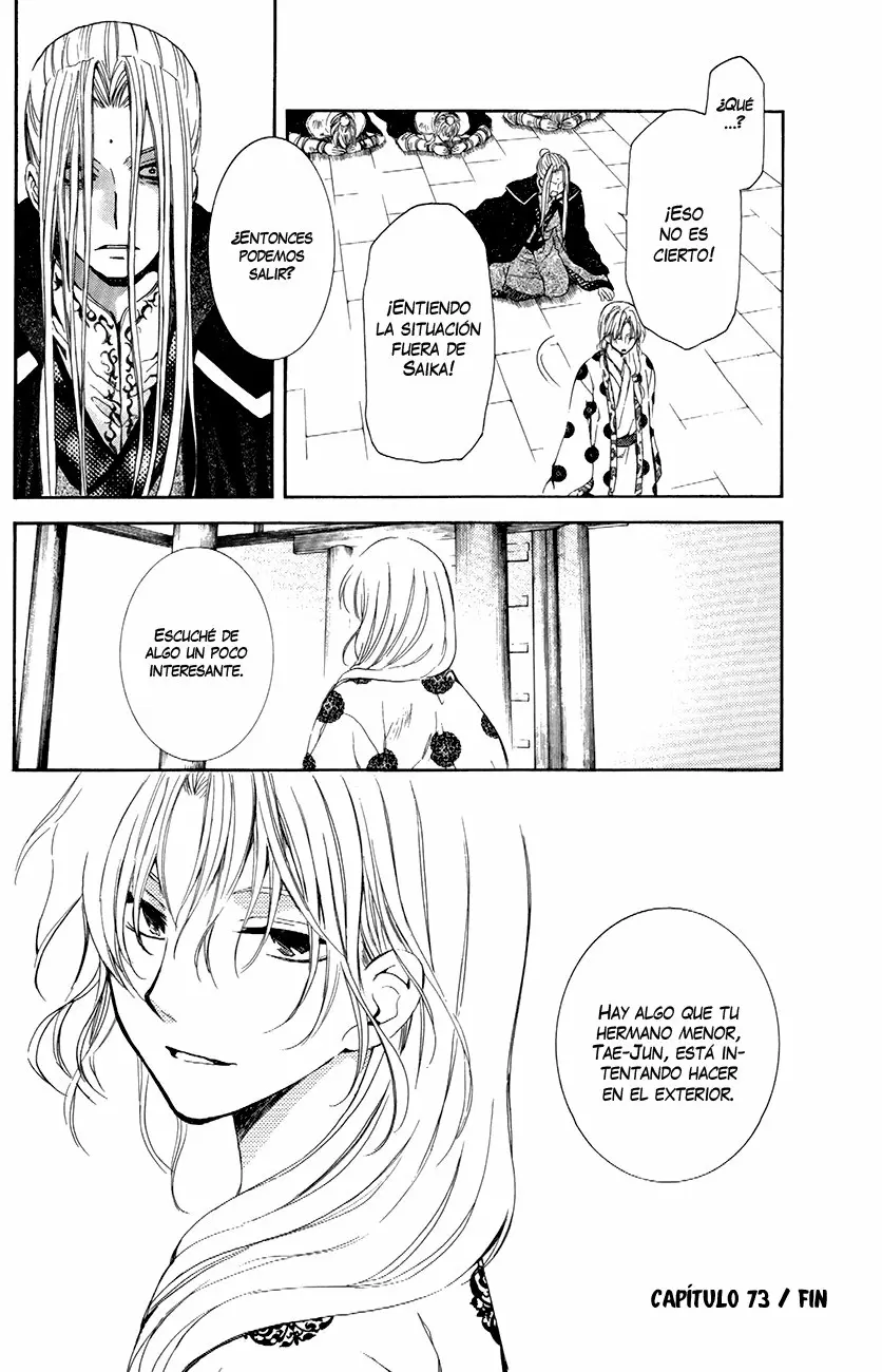 Akatsuki No Yona - Capítulo 73 - Página 34 - LectorTMOo