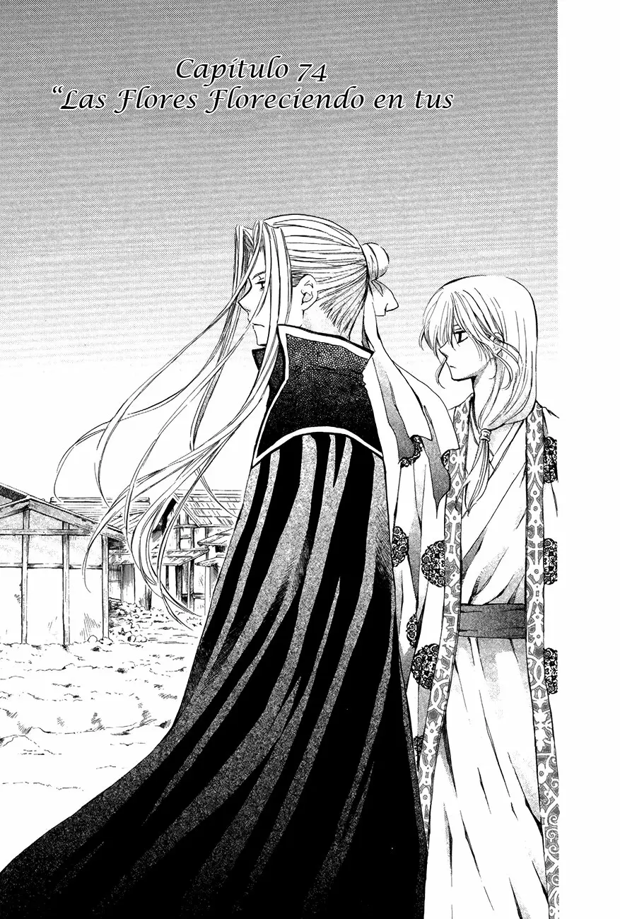 Akatsuki No Yona - Capítulo 74 - Página 3 - LectorTMOo