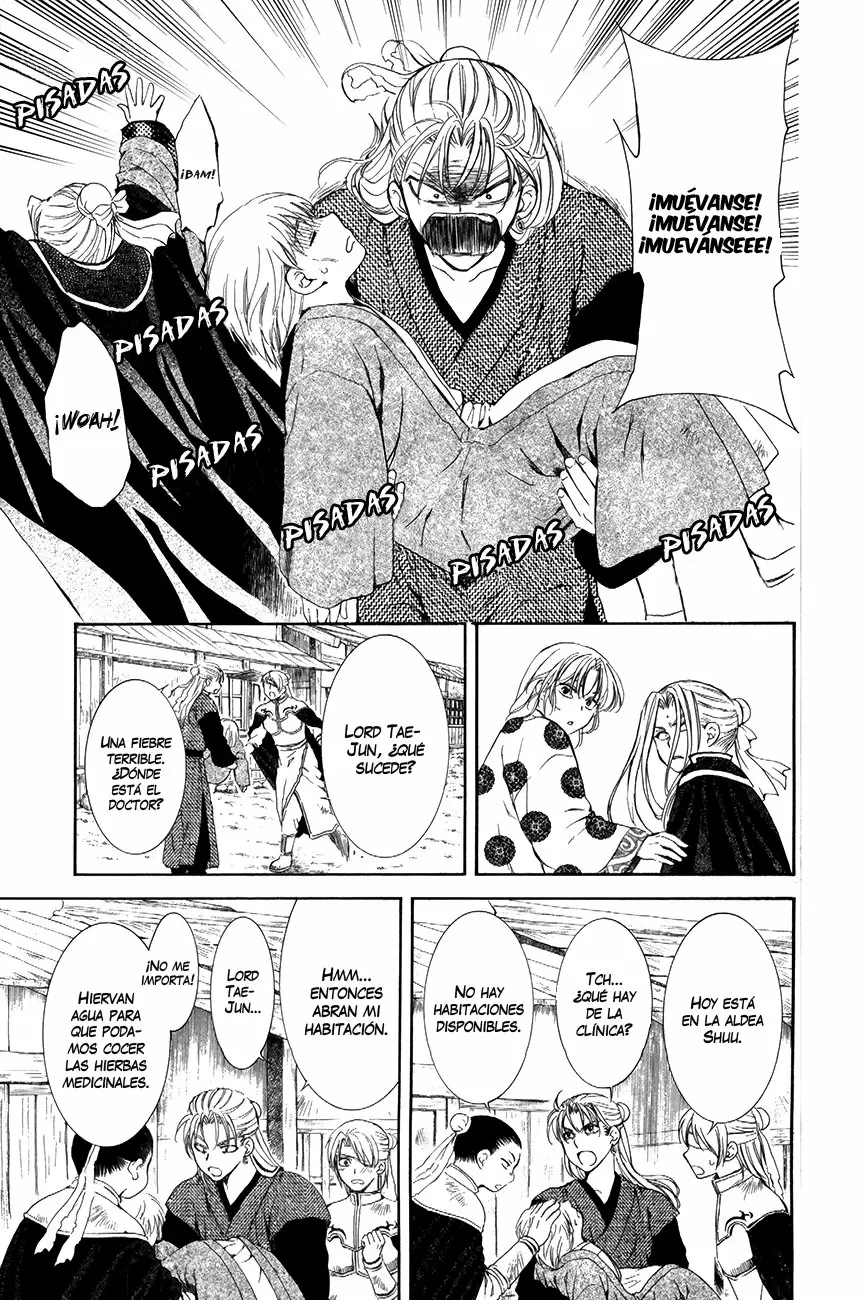 Akatsuki No Yona - Capítulo 74 - Página 5 - LectorTMOo