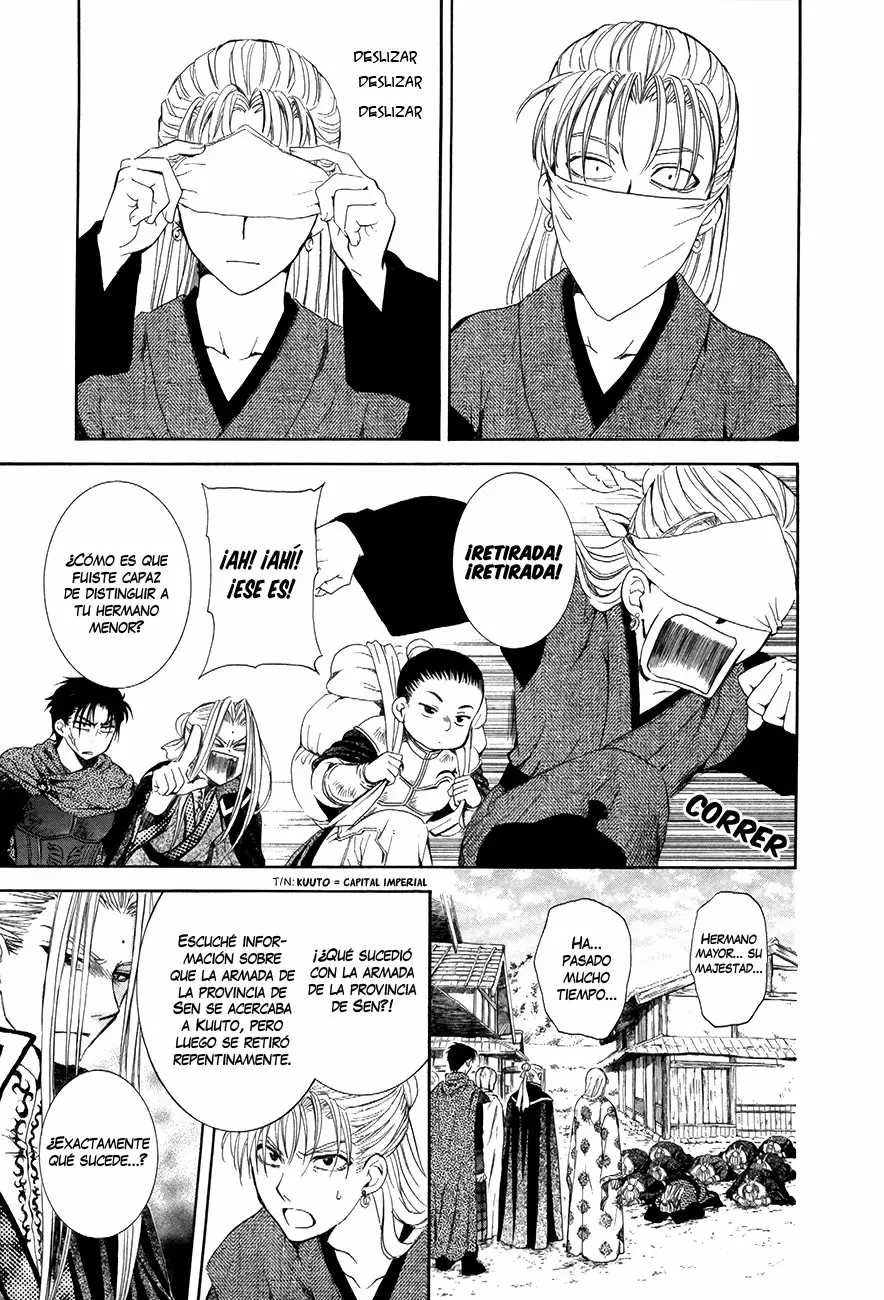 Akatsuki No Yona - Capítulo 74 - Página 7 - LectorTMOo