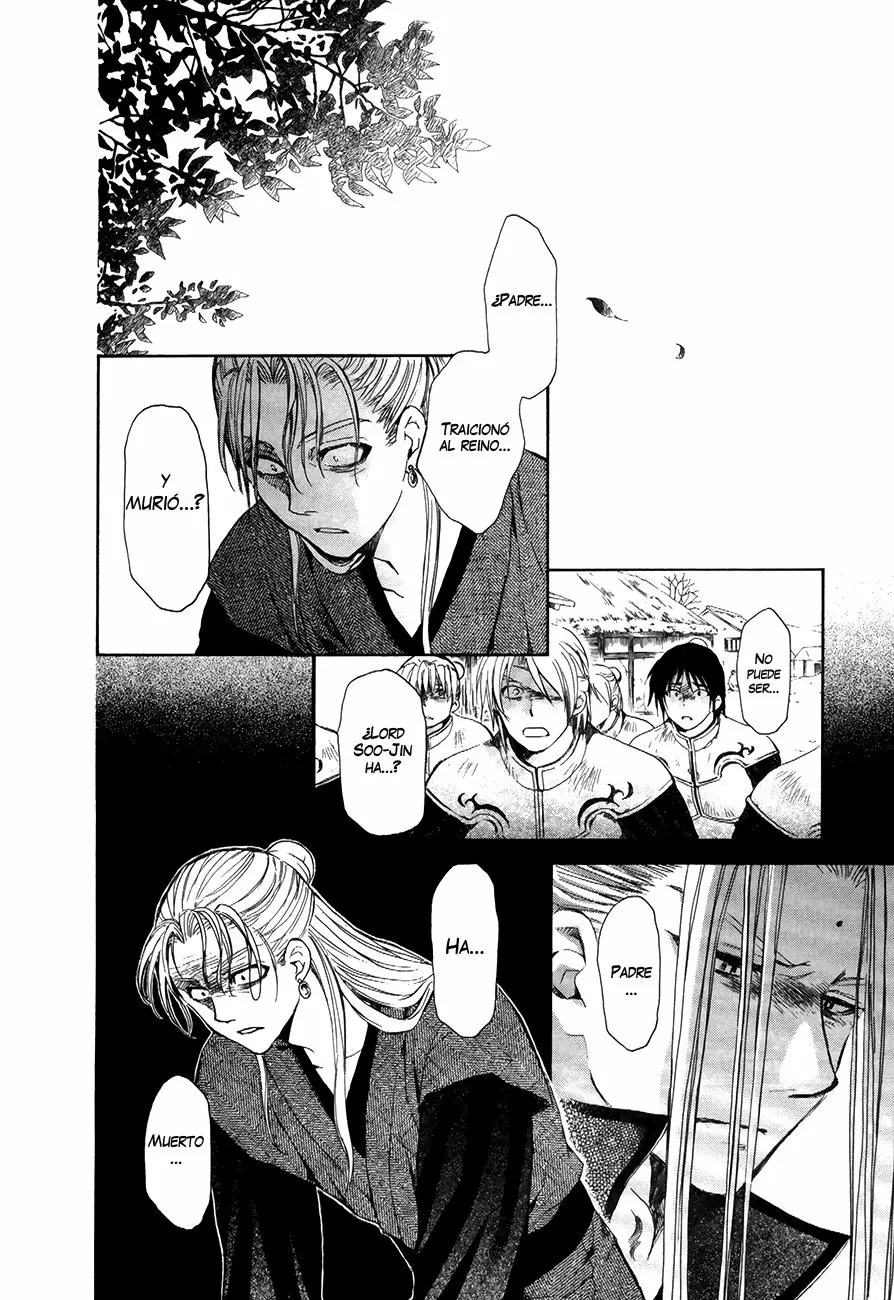 Akatsuki No Yona - Capítulo 74 - Página 8 - LectorTMOo