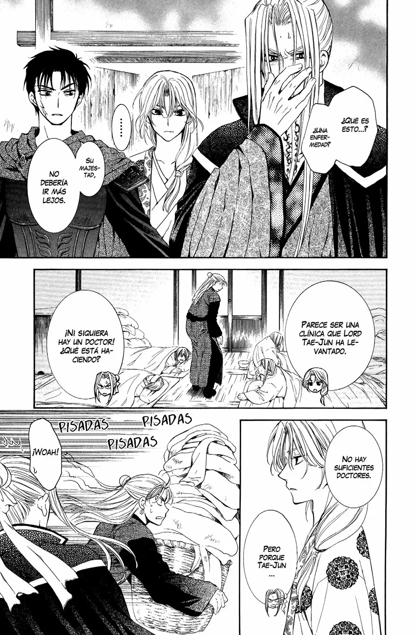 Akatsuki No Yona - Capítulo 74 - Página 11 - LectorTMOo