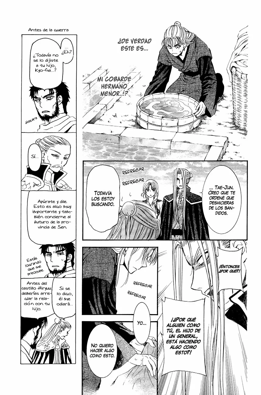 Akatsuki No Yona - Capítulo 74 - Página 13 - LectorTMOo
