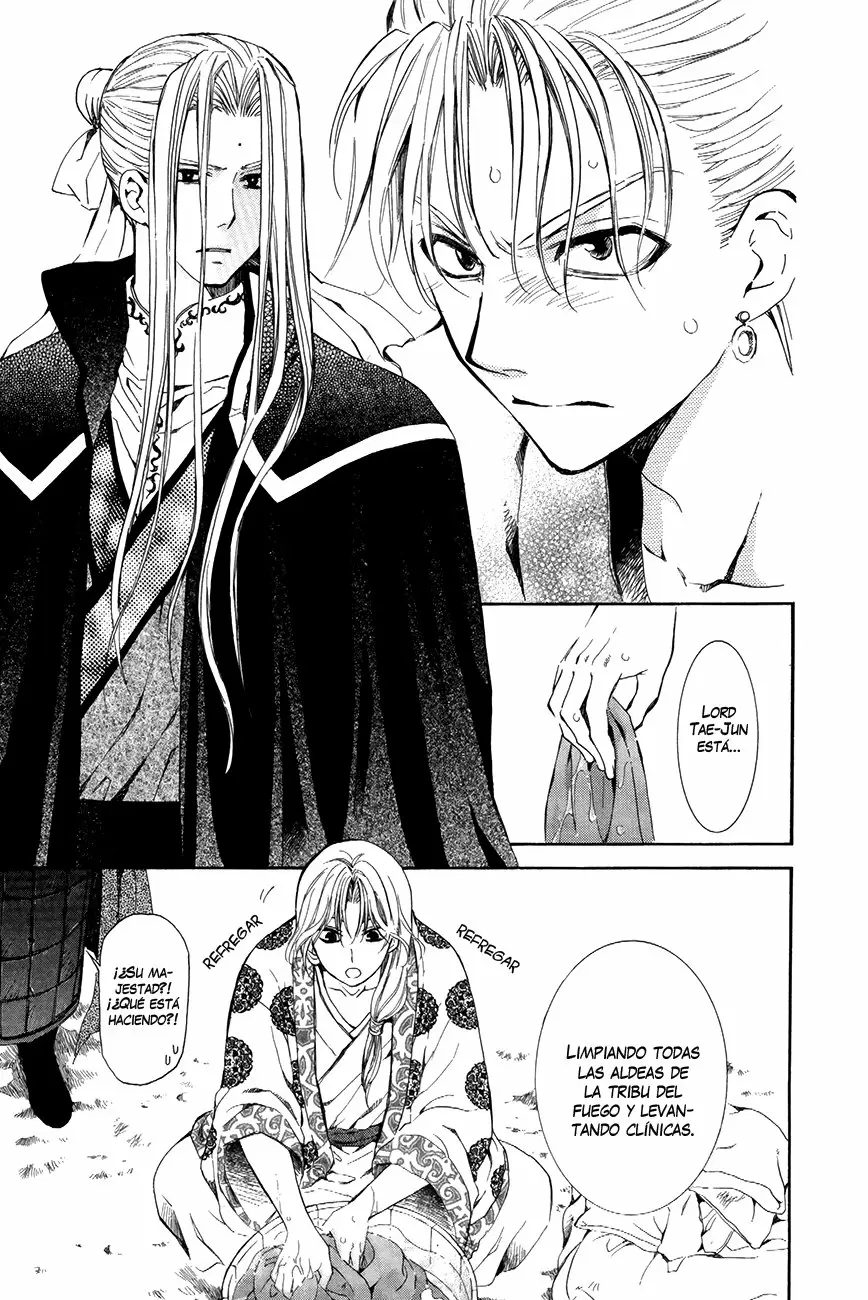 Akatsuki No Yona - Capítulo 74 - Página 17 - LectorTMOo