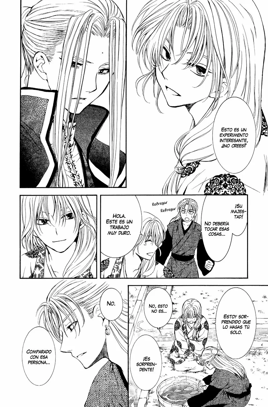 Akatsuki No Yona - Capítulo 74 - Página 18 - LectorTMOo