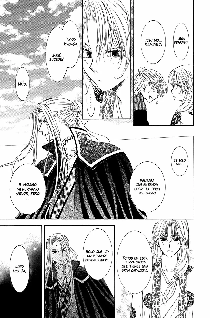 Akatsuki No Yona - Capítulo 74 - Página 19 - LectorTMOo