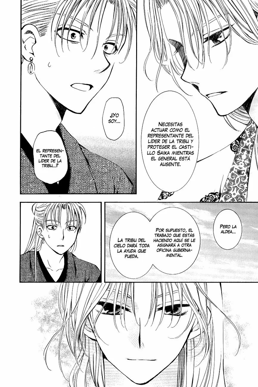 Akatsuki No Yona - Capítulo 74 - Página 22 - LectorTMOo