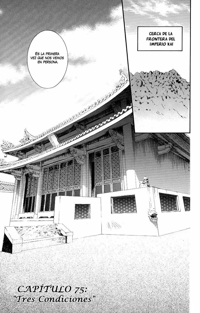 Akatsuki No Yona - Capítulo 75 - Página 4 - LectorTMOo