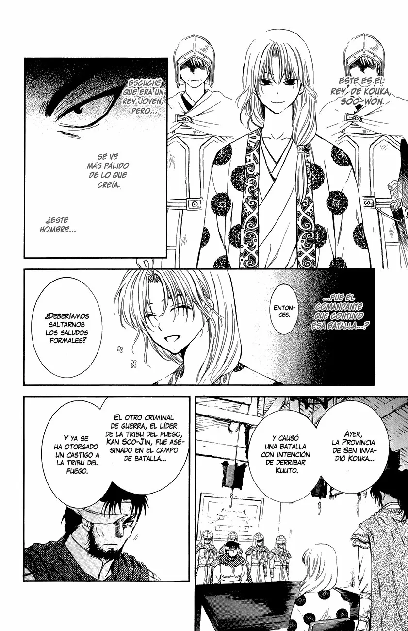 Akatsuki No Yona - Capítulo 75 - Página 6 - LectorTMOo