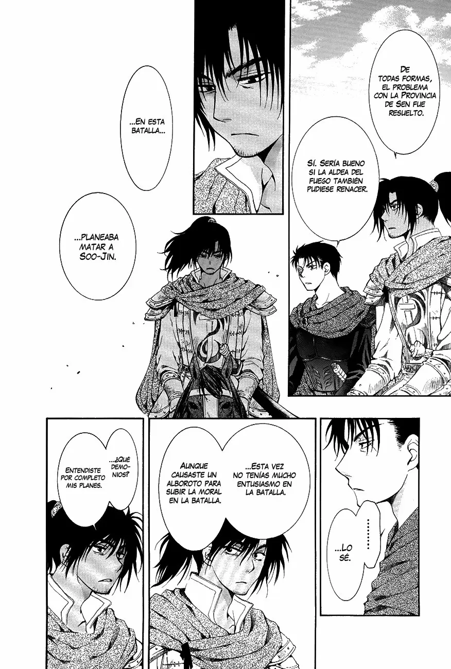 Akatsuki No Yona - Capítulo 75 - Página 16 - LectorTMOo