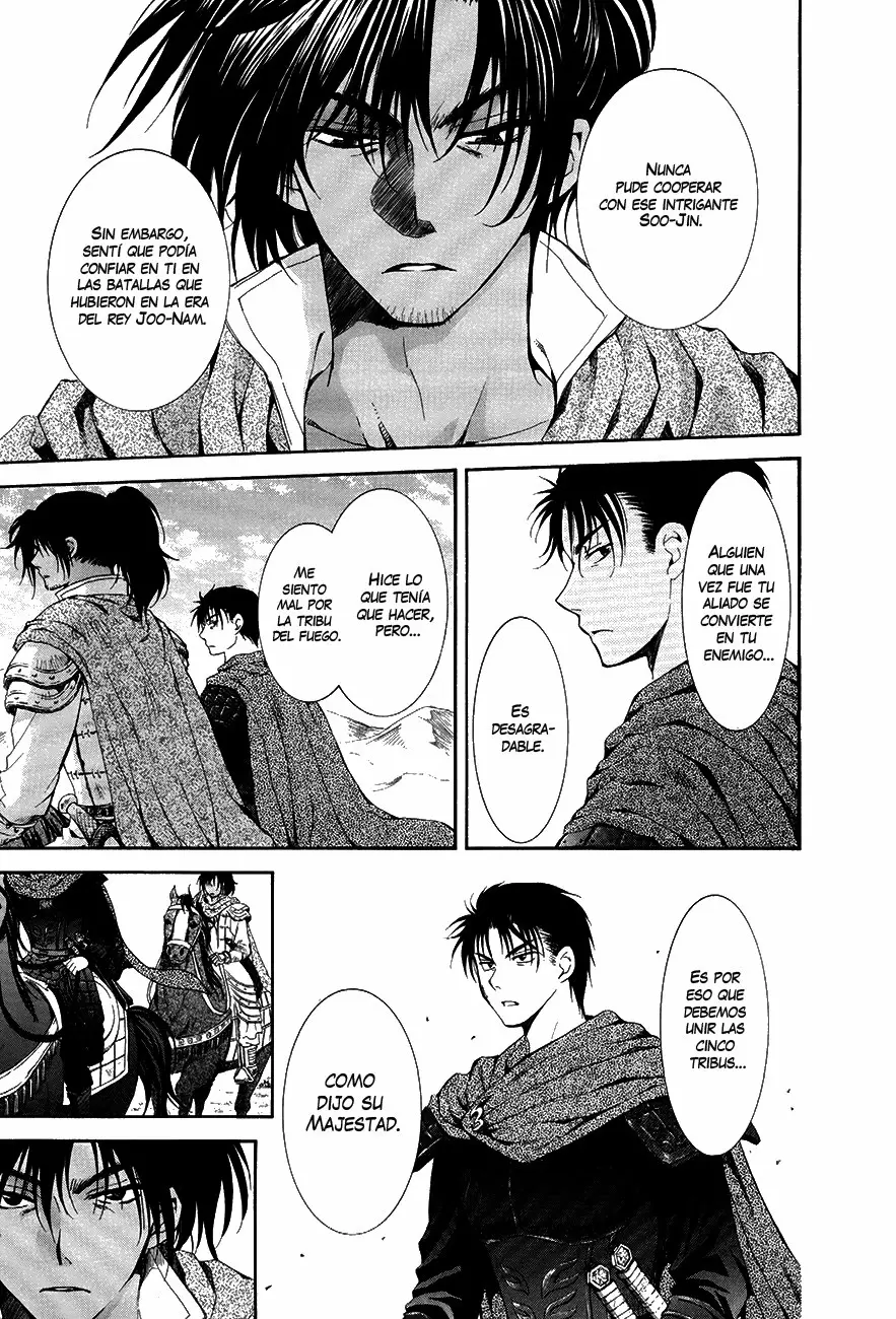 Akatsuki No Yona - Capítulo 75 - Página 17 - LectorTMOo