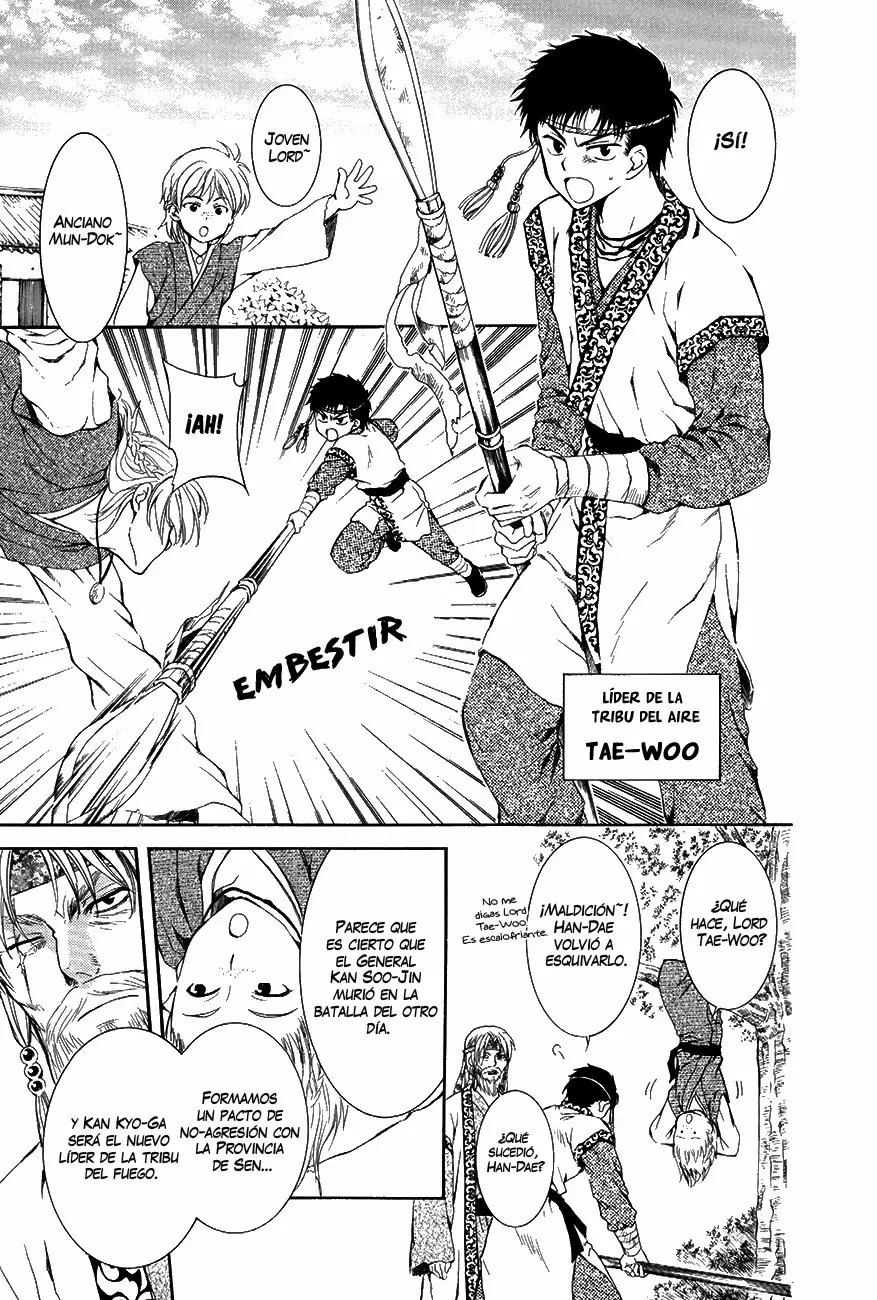 Akatsuki No Yona - Capítulo 75 - Página 19 - LectorTMOo
