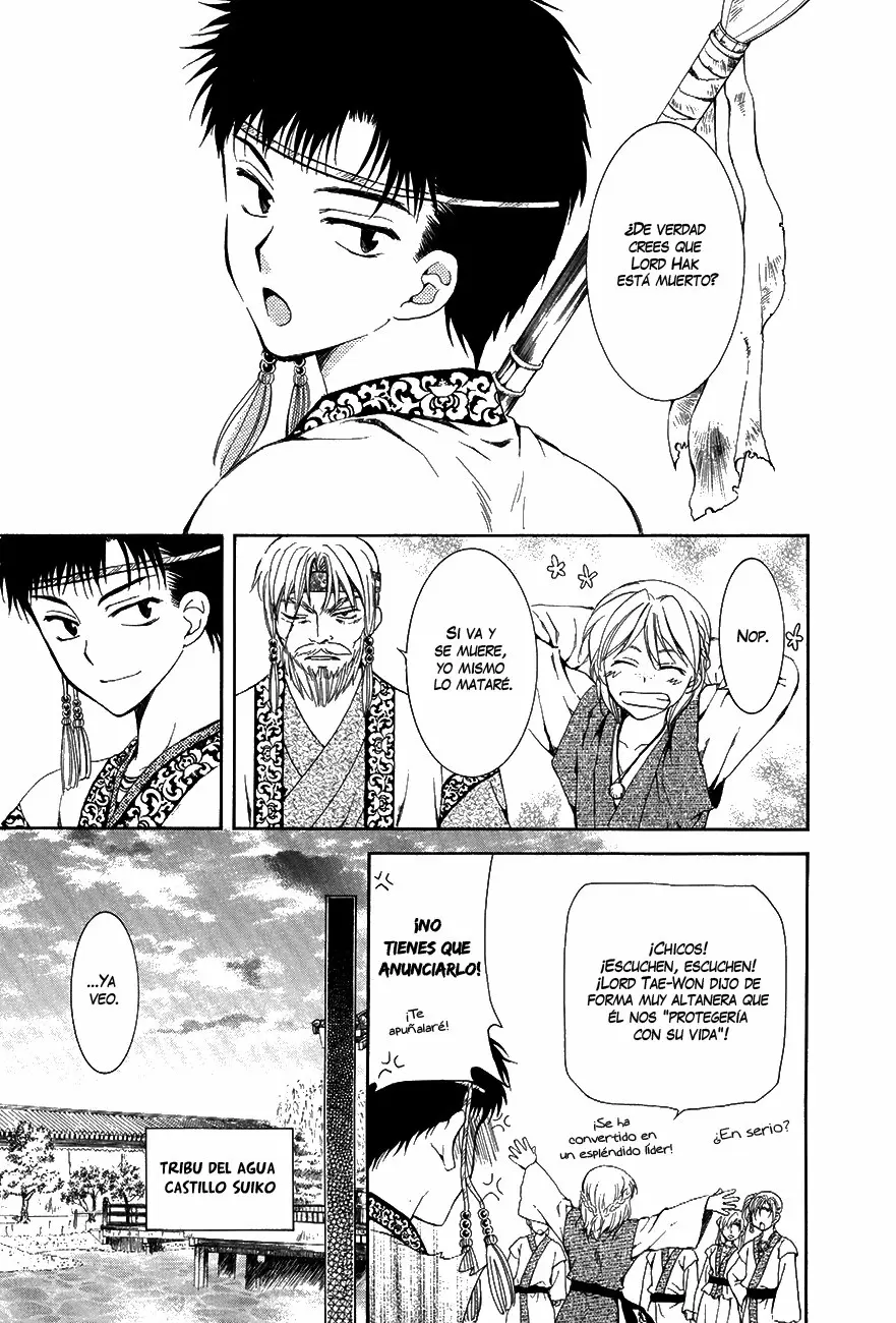 Akatsuki No Yona - Capítulo 75 - Página 21 - LectorTMOo