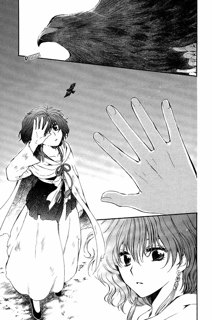 Akatsuki No Yona - Capítulo 75 - Página 25 - LectorTMOo