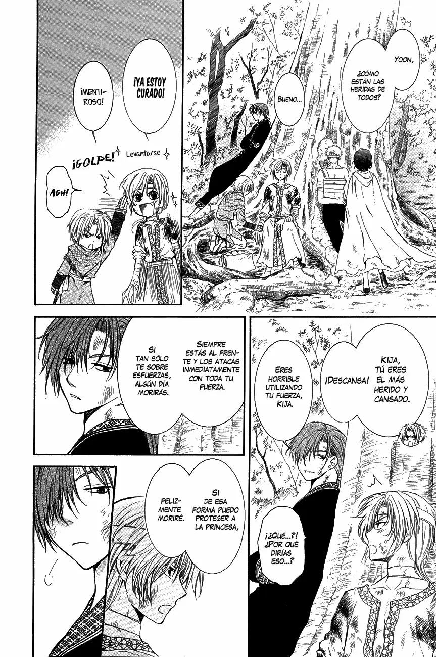 Akatsuki No Yona - Capítulo 75 - Página 26 - LectorTMOo