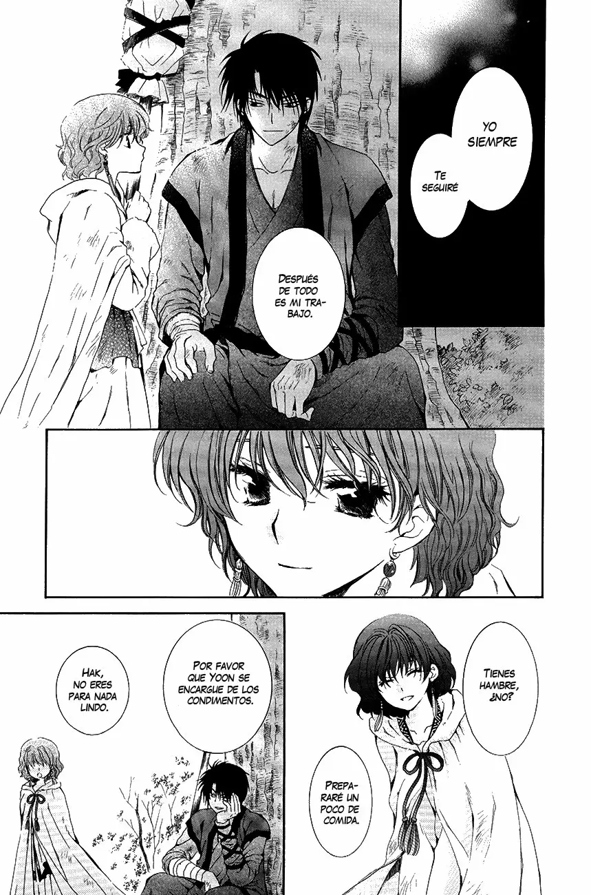 Akatsuki No Yona - Capítulo 75 - Página 32 - LectorTMOo