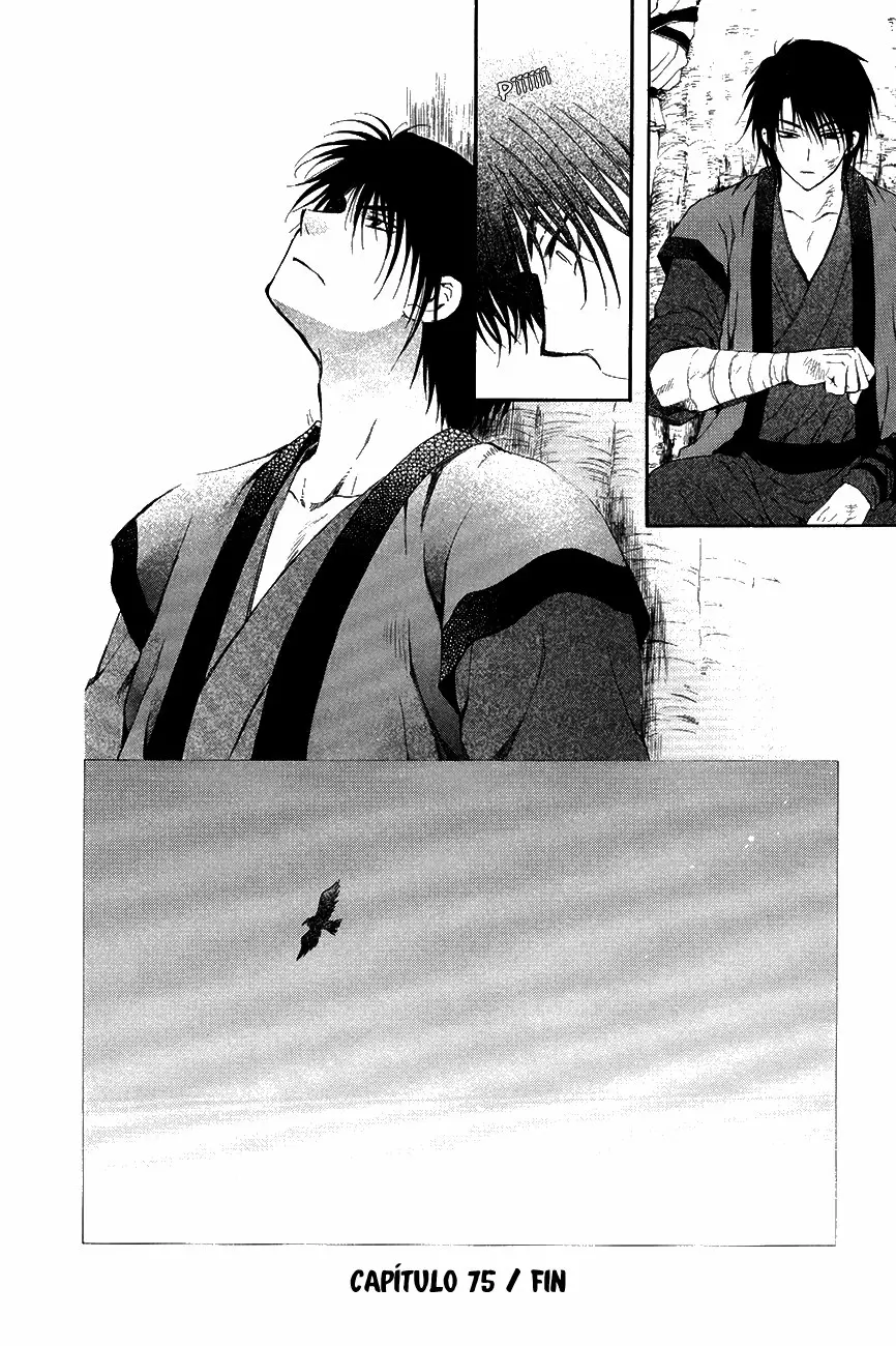 Akatsuki No Yona - Capítulo 75 - Página 33 - LectorTMOo
