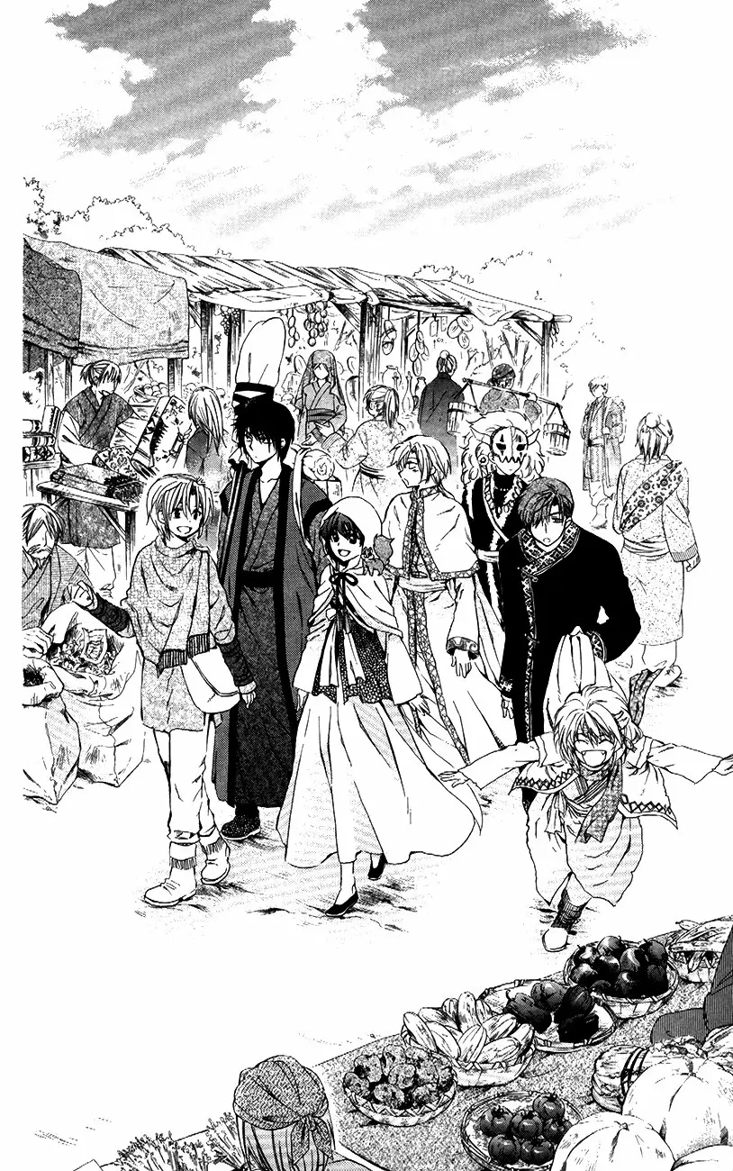 Akatsuki No Yona - Capítulo 76 - Página 5 - LectorTMOo