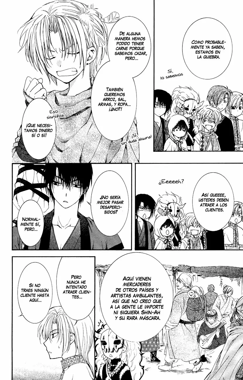 Akatsuki No Yona - Capítulo 76 - Página 7 - LectorTMOo