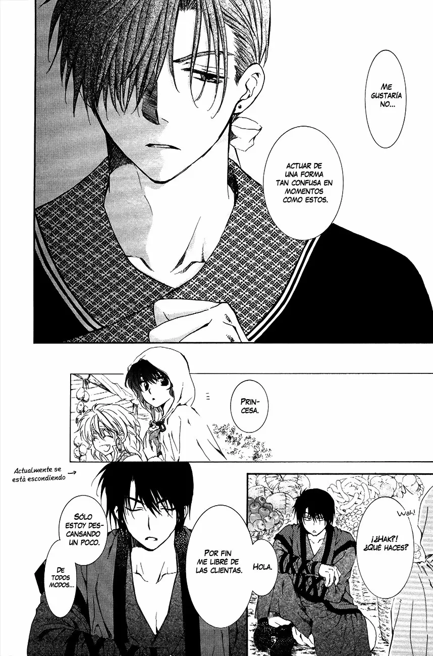 Akatsuki No Yona - Capítulo 76 - Página 23 - LectorTMOo